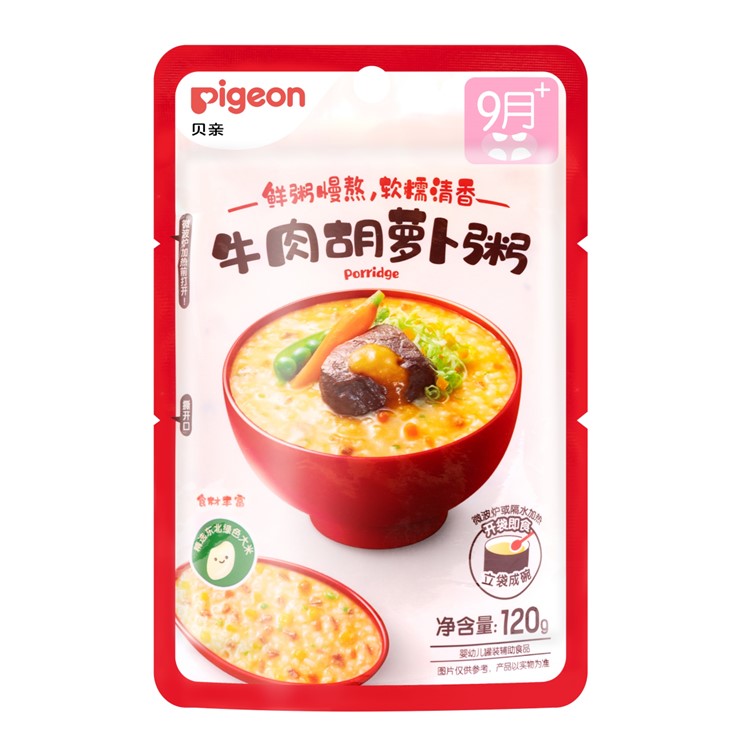 贝亲牛肉胡萝卜粥